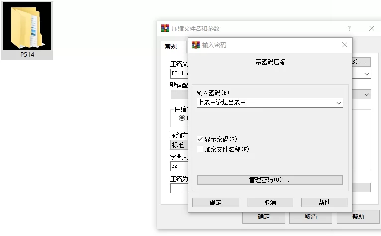 [SLG/双端/痴汉/动态] HA电车JK线v2.20 官方中文 [3+217M][百度盘]