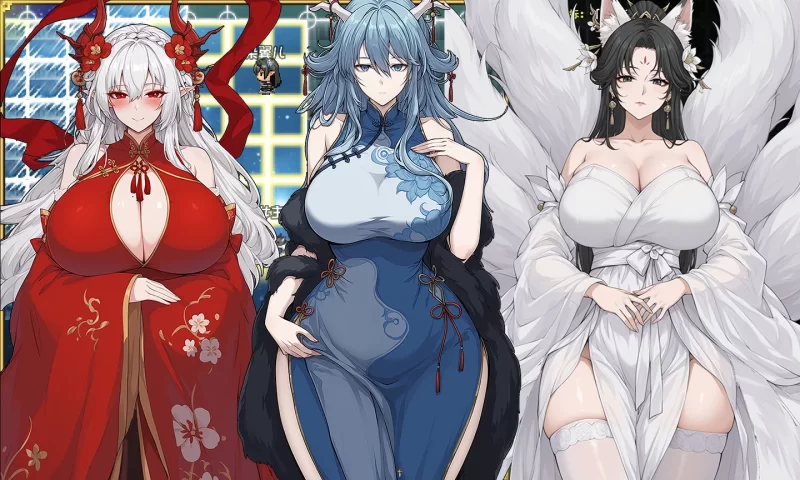 我和龙女妈妈的玄幻之旅V0.355官中步兵版【PC+安卓模拟器】 [3+1.86G][多种下载方式]