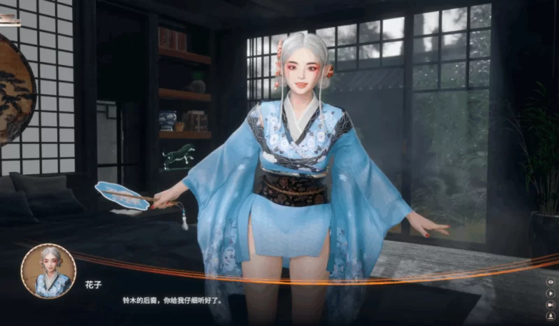 PC官中无码/SLG新作【大后宫】妖怪：欲望秘密 [1+解压前4.67GB][百度盘]