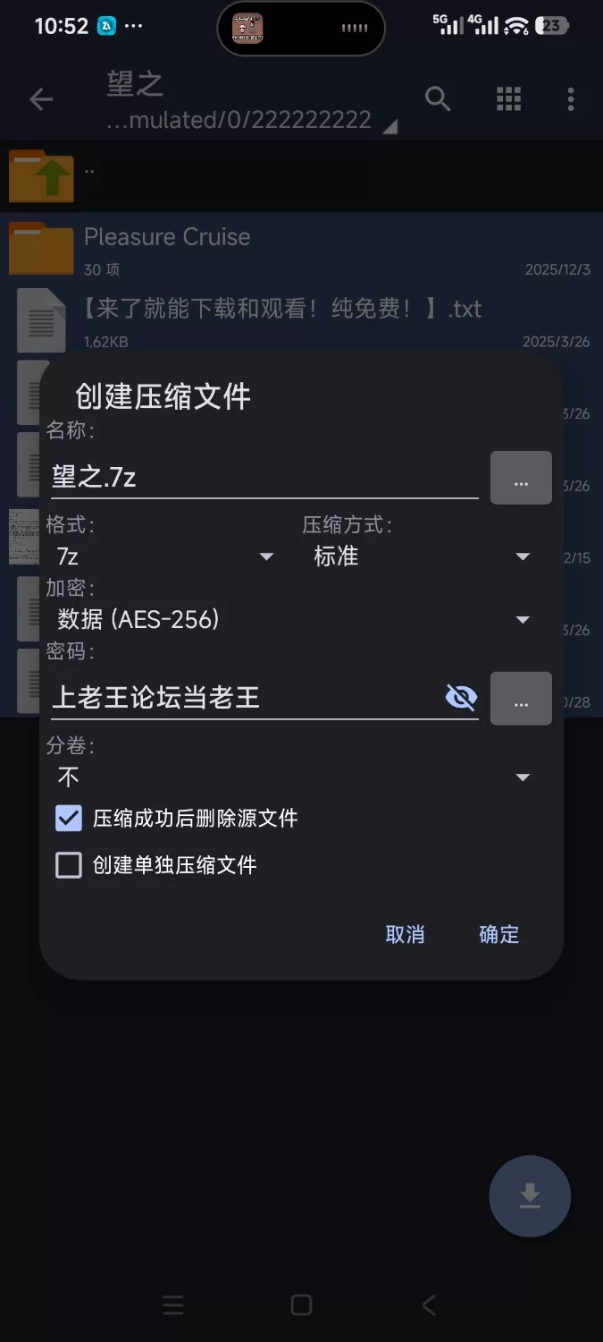 【亚洲风3D/中文/动态/PC】魔女的侵袭：泽恩的房间/ V0.1 官方中文版+存档  [1+2g][百度盘]