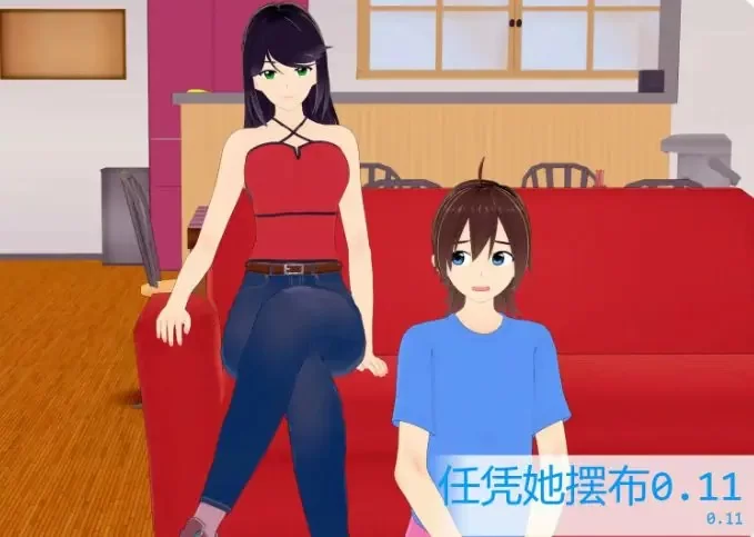 【PC/安卓】任凭她摆布(At Her Mercy) Ver0.12.1 AI汉化版 [1P+0.91G][百度盘]