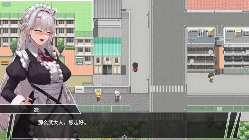 PC/安卓/AI汉化/日系/RPG游戏1.64G最爱主人的我被寝取为止 Ver1.0 [1P+1.64G][百度盘]