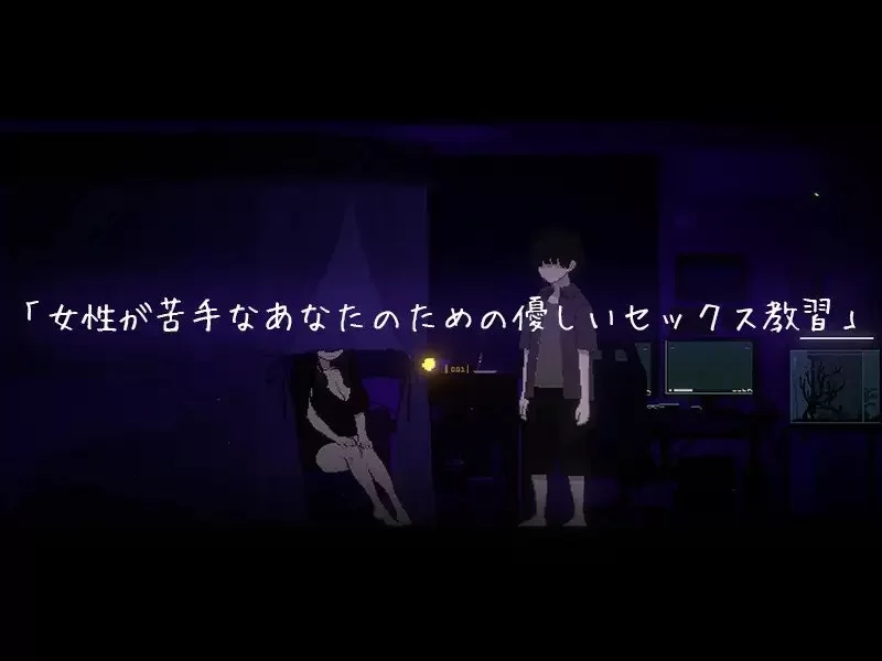 【pc】社团伙伴 CIRCLEMATEv1.03 AI汉化版 [1+1.6g][百度盘]
