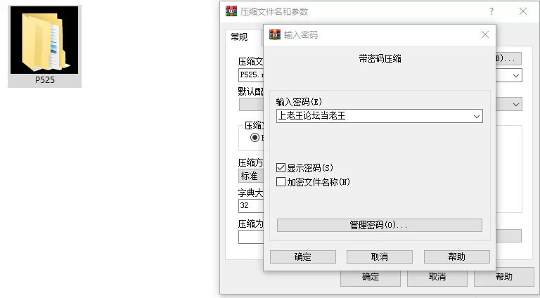 [SLG/双端/沙盒]精灵少女夺冠记 Cherry Bosom Games v0.2 AI汉化 [3+1.98G][百度盘]
