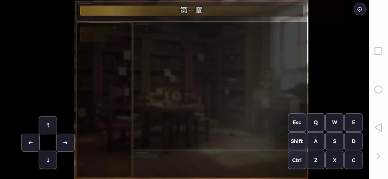 [PC+APK/汉化/调教/重口]褐色美女异种苗床化肛门改造研究录 [1+1.81G][百度盘]