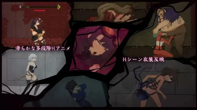 【更新/ACT/官中步兵/全cg】细胞领域 celsector  v1.1.2+全cg存档 [1+1G][多种下载方式]