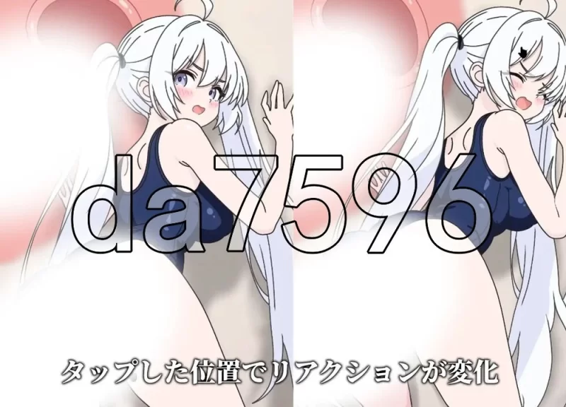 [日式SLG/新作] 前辈再多摸摸我〜点击和水泳部后辈做生肉版 [1+550M][百度盘]