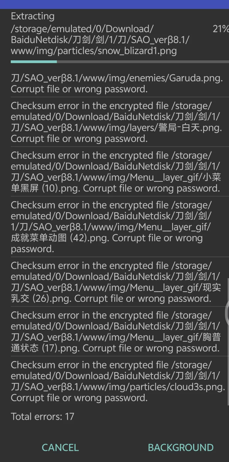 【爆款RPG/恶堕/NTR】刀剑SAO~气息遮断魔法的陷阱Ⅱ~β8.1官… [1+8G][百度盘]