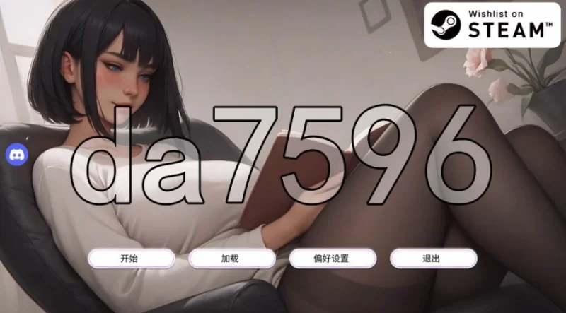 pc痴迷的露西 Obsessed Lucy 官中步兵版 正式版 [1+839m][百度盘]