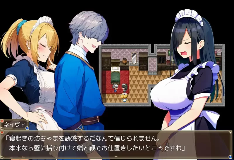 【新作RPGAI汉化PC动态】直到仰慕我的三位女仆被催眠大叔N… [1+1G][百度盘]
