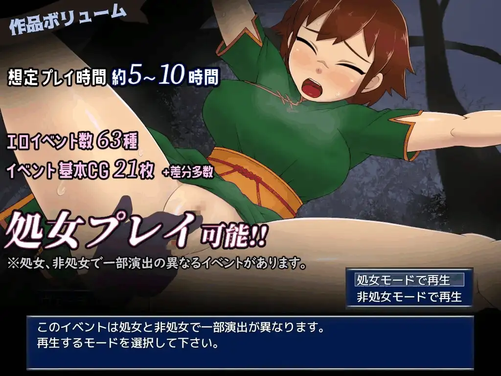 【日系RPG/官中/步兵/PC】循环迷宫：维拉的大冒险  v1.00 [1+266m][百度盘]