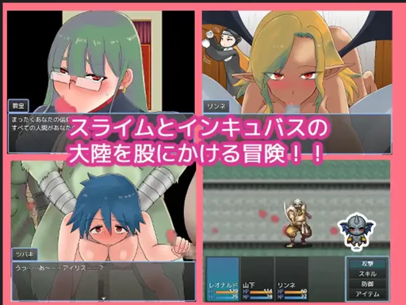 [pc]成为神的我，与不想在应召服务中失败的山下君神様に [1+968MB][百度盘]