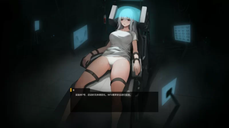 【PC/官中/日系/ACT游戏/4.08G】神之血：伊德拉之血Ver1.0.1 [1P+4.08G][百度盘]