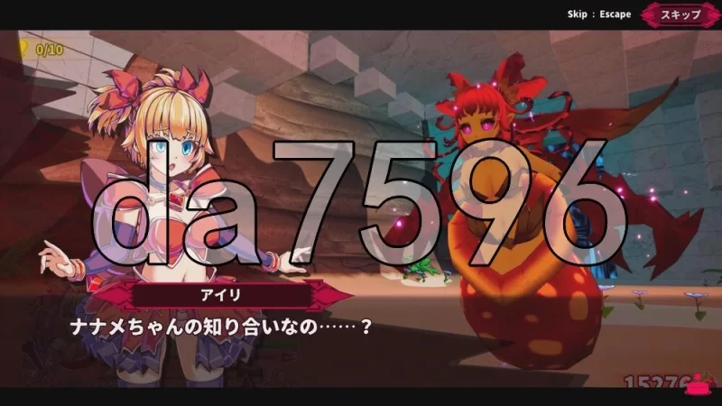 [日式3D/新作] 纯真少女的魔界冒险 SS V1.07 Steam官中步兵版 [1+2.90G][百度盘]