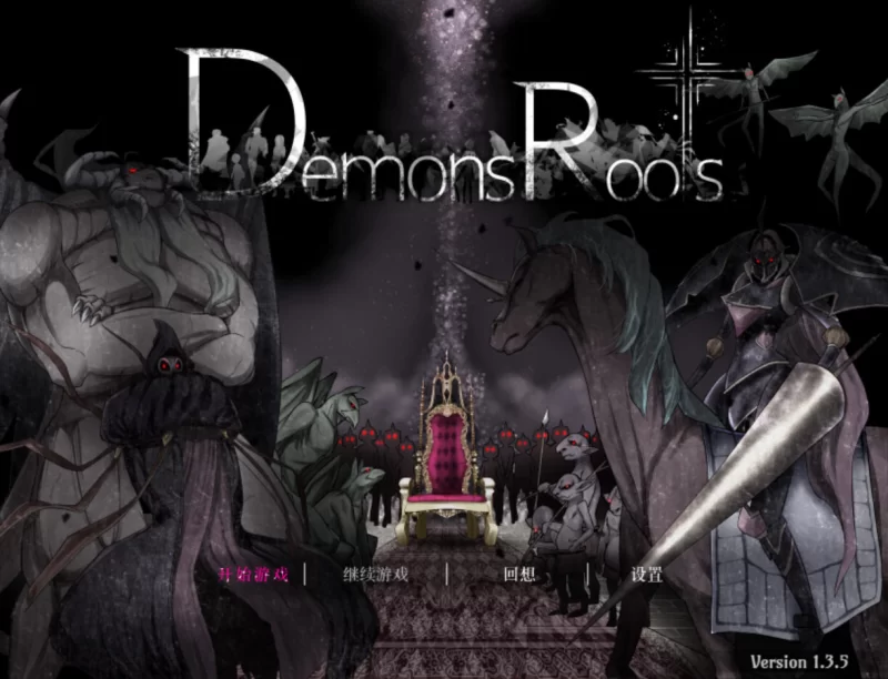 【日系RPG/官中/步兵/PC+安卓joi】魔之根源 Demons Roots v1.3.5 … [1+3.35G][百度盘]