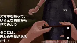【PC/精品3D/生肉/去码/动态互动】别扭的夏树与3D触摸做爱v1.4 [1+4.2G][百度盘]