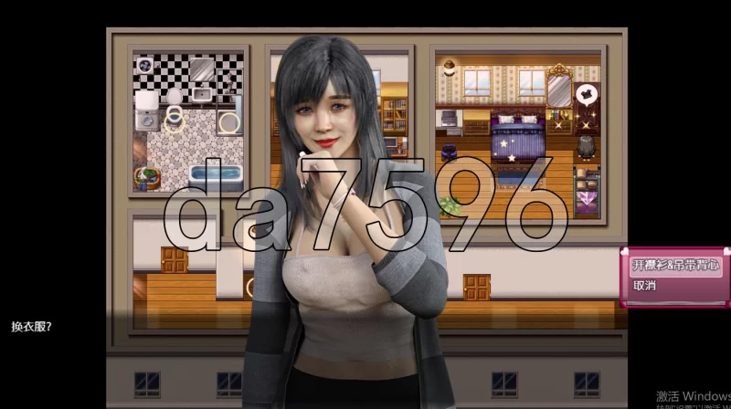 [日式RPG/更新] 丽莎 Lisa  Ver3.4.3 PC+安卓 内嵌AI汉化步兵版+… [1+6.30G][百度盘]