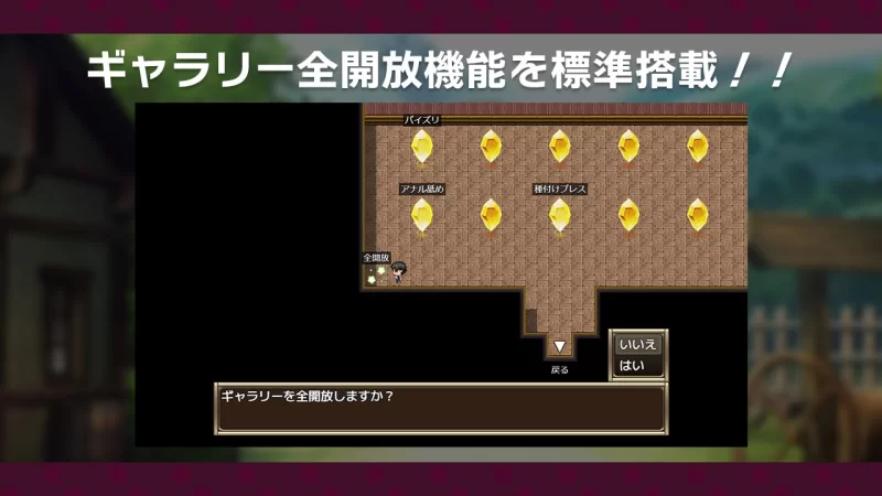 [PC/纯爱/汉化/巨乳]巨乳女战士来了 [1+957M][百度盘]