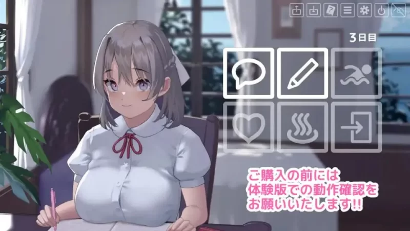 夏色课程最后的夏日时光 v1.13/なついろレッスン～the last summer time pc [1+1g][百度盘]