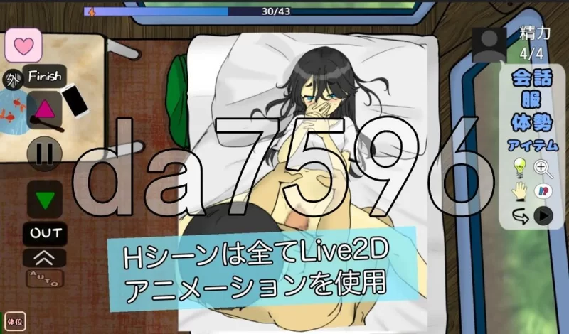 [日式RPG/新汉化] 妹妹露营！v1.1 PC+安卓 内嵌AI汉化版+作弊码 [1+1.0G][百度盘]