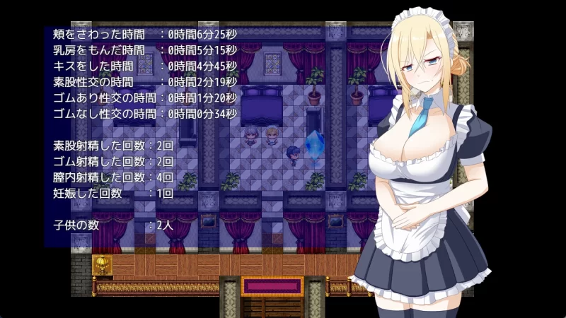 [PC/全CG/汉化]大宅女仆怀孕计划 代替大小姐来拥抱我吧 V1.10 [1+304M][百度盘]