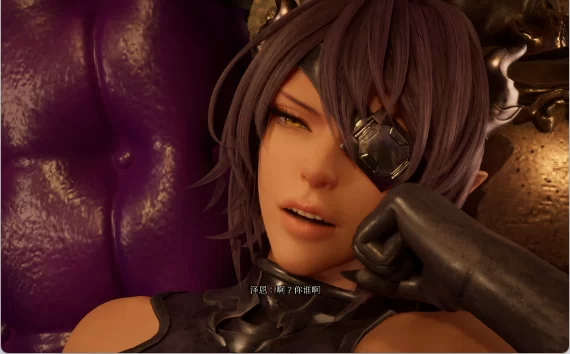 【亚洲风3D/中文/动态/PC】魔女的侵袭：泽恩的房间/ V0.1 官方中文版+存档  [1+2g][百度盘]