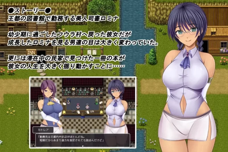 [PC/佳作/官中无修/全CG/强奸/恶堕] 奥利珀斯的禁书 V1.0.1 [1+1.28G][百度盘]