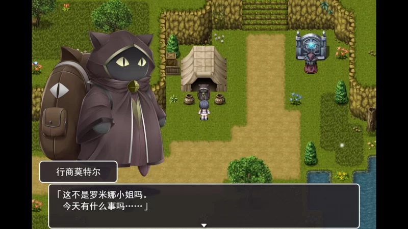 【RPG/新作/巨乳/官中/战斗】奥利珀斯的禁书 [1+1.2g][百度盘]