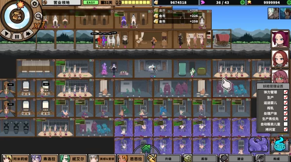 [PC/模拟器/2D/神作/最新/存档/DLC]怪物黑市 v2.1.2.0 中文完整版 [3+620M][百度盘]