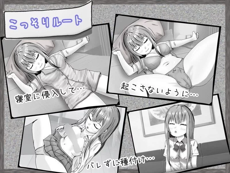 【RPG/安卓】冷漠的社会人和考生 [1+230.6M][百度盘]