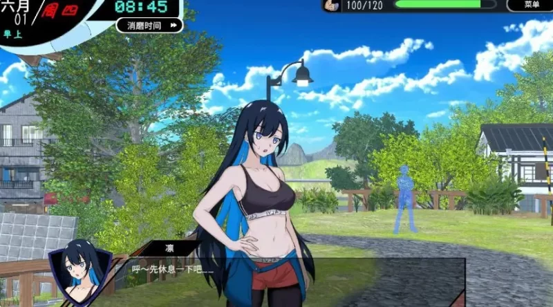 【PC/官中/日系/SLG游戏/6.16G】NTR足球  Ver1.1.2  补档 [1P+6.16G][百度盘]