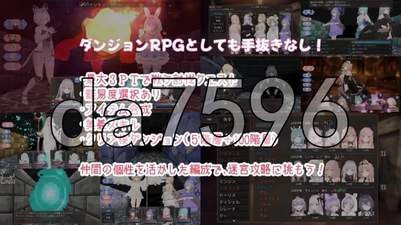 [日式RPG/更新] 蜜宵的眷属 蜜宵のファミリア v1.05 AI汉化版 [1+4.0G][百度盘]