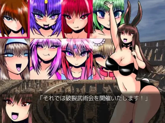 更新[日式RPG/巨乳pc] 膨体・膨腹・肥满化v26.07.13 AI汉化版 [1+1.30G][百度盘]