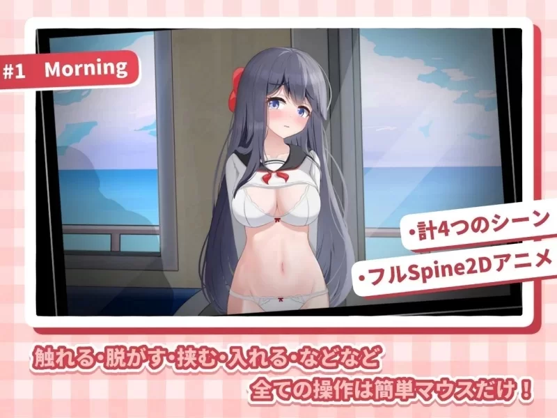 [SLG/双端/痴汉/动态] HA电车JK线v2.20 官方中文 [3+217M][百度盘]