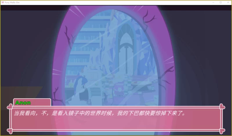 双端猎奇/SLG官无码【逆天福瑞同人】小马宝莉模拟器Ver6.4.0 [1+解压前4.71GB][百度盘]