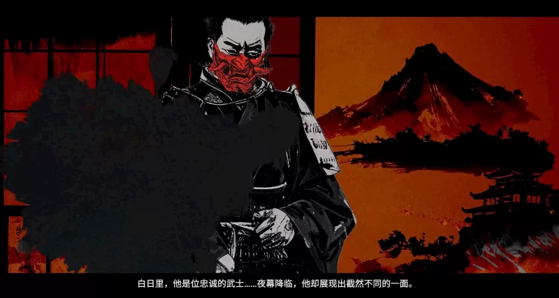 官中无码/3D/巨乳/触摸/开放世界  红面具浪人：欲望与暗影 [1+16.7G][百度盘]