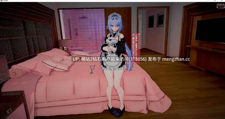 [爆款神作+全CG存档] 池袋性爱人偶女学园v1.6 原版+存档 [1+1G][百度盘]