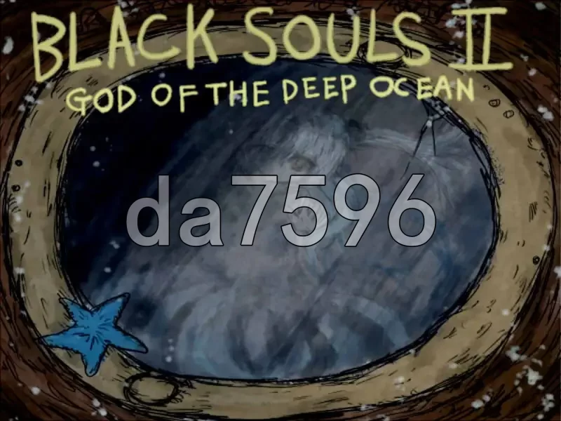 [日式RPG/更新] 黑魂II BLACK SOULS II   ver1.4 PC+安卓 官中步兵版 [1+3.60G][百度盘]