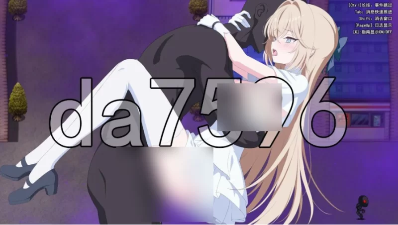 光之公主 蒂亚莉水晶 PC+安卓 v1.01 内嵌AI汉化版 [1+1.7g][百度盘]