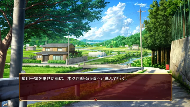 【日系RPG/官中/NTR/PC+安卓joi】祢鸟村 爱虐与淫艳之祭 禰鳥… [1+540M][百度盘]