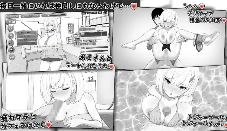 新作[互动养成SLG/抚摸触摸pc] 美亚的房间AI汉化版 [1+470M][百度盘]