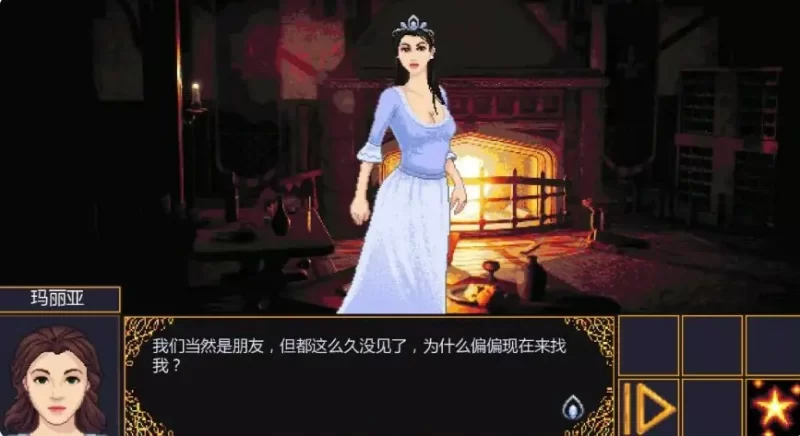 【PC/安卓/AI汉化/欧美SLG/像素/0.59G】真实野心  Ver0.9 [1P+0.59G][百度盘]