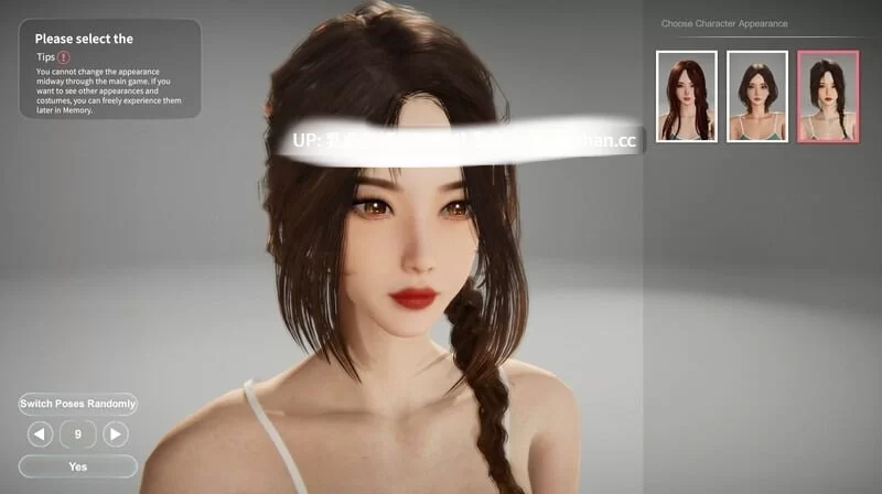 pc[3DSLG动态步兵官中更新] 隔壁的美艳人妻v1.8.14 动态步兵官中版 [1+13G][百度盘]