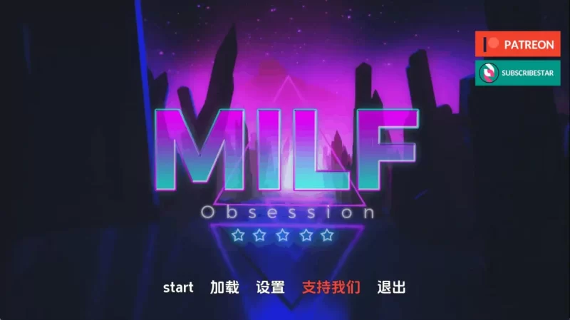 熟女痴迷 MILF Obsession v0.4 AI汉化版【PC+安卓/3.33G/更新】 [2+3.33G][百度盘]