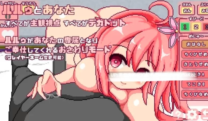 pc[RPG动态AI汉化]これがルルゥのまちづくりっ！v20260807 AI汉化版 [1+1.5G][百度盘]