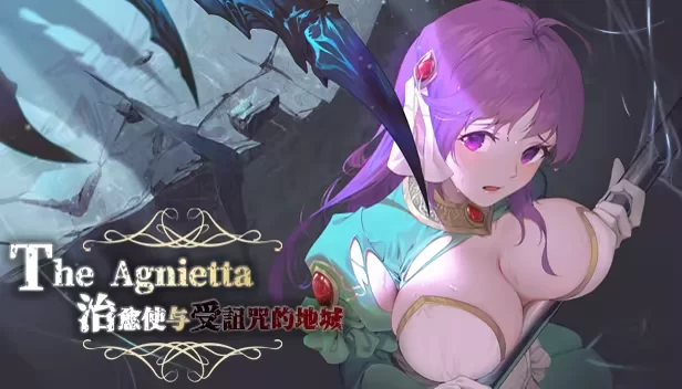 【ARPG/官中步兵/PC】治愈使与受诅咒的地下城Ver1.0.5+DLC [3+2.4G][百度盘]