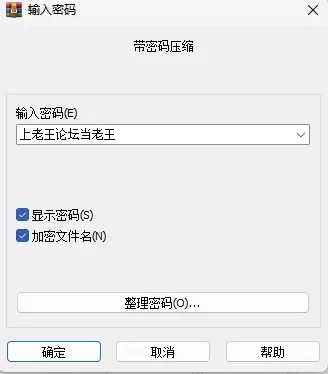爱域0.2606.0R官中步兵版【PC+安卓+欧美漫画风SLG/沙盒】/爱… [1+3.68GB][百度盘]