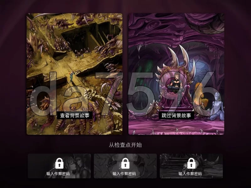 [欧美SLG/更新] 欲海星际：炽精之潮 SlutCraft:  ver1.0 PC+安卓 … [1+4.0G][百度盘]