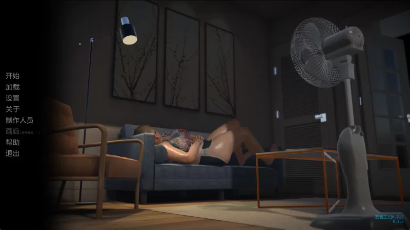 [PC/安卓/亚洲SLG]友善主妇 Friendly Housewife V0.2.5 汉化动态步兵 [4+986M+977M][多种下载方式]