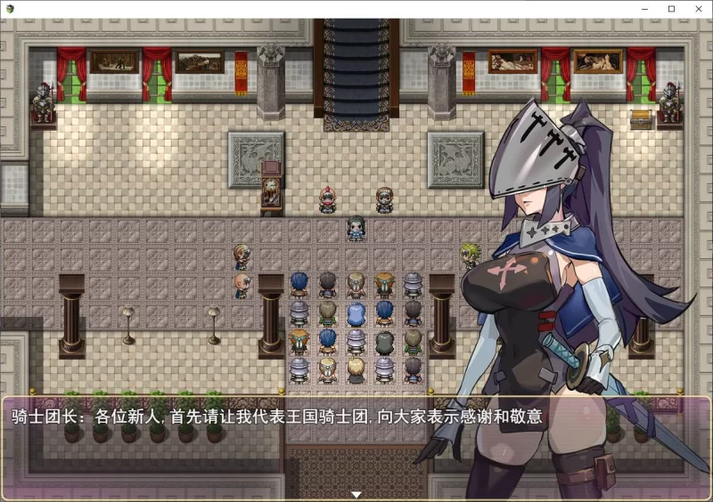 PC[RPG/凌辱]莎可莉与坠落之都 v1.0 官中步兵[PC+安卓joi] [1+670m][百度盘]